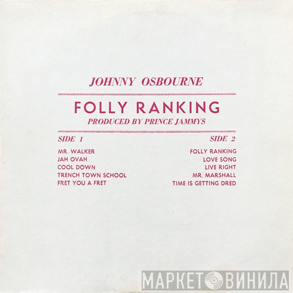 Johnny Osbourne  - Folly Ranking