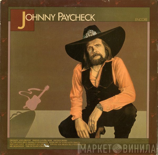 Johnny Paycheck - Encore