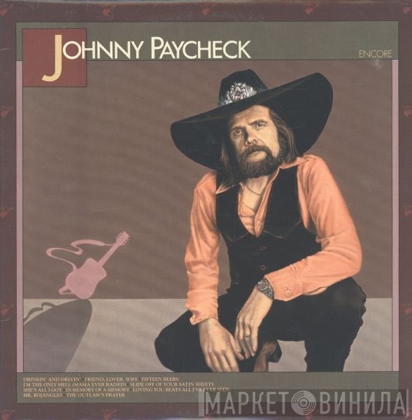 Johnny Paycheck  - Encore