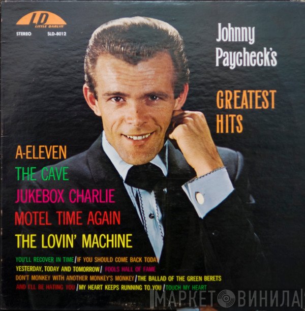 Johnny Paycheck - Johnny Paycheck's Greatest Hits