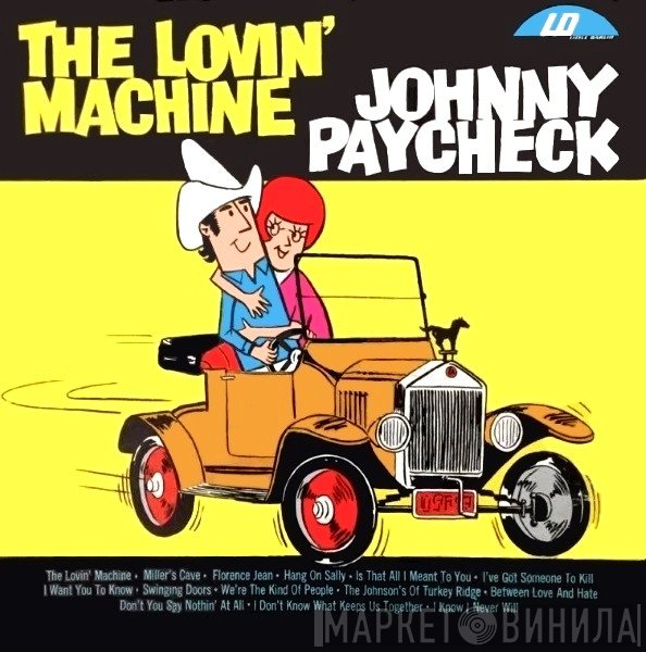 Johnny Paycheck  - The Lovin' Machine