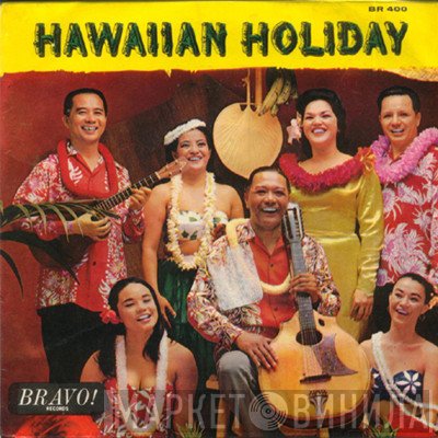 Johnny Pineapple And His Orchestra - Hawaiian Holiday