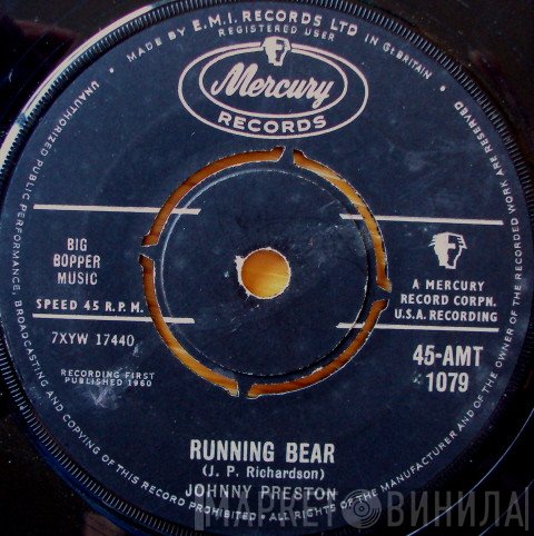 Johnny Preston - Running Bear / My Heart Knows