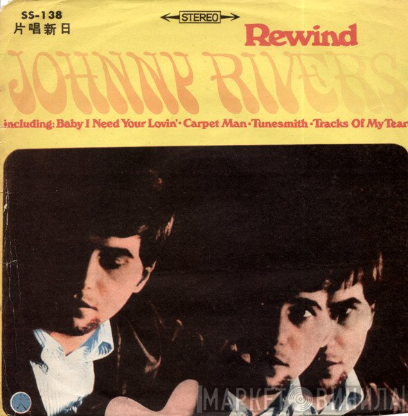 Johnny Rivers  - Rewind