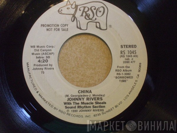 Johnny Rivers With Muscle Shoals Rhythm Section  - China