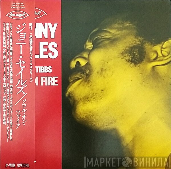 Johnny Sayles, Andrew Tibbs - Soul On Fire