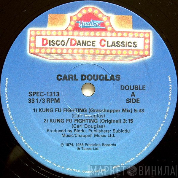Johnny Wakelin, Carl Douglas - Kung Fu Fighting / In Zaire