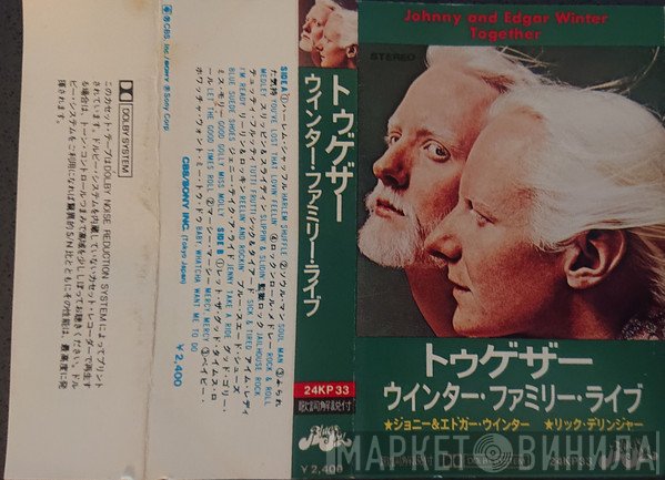 Johnny Winter & Edgar Winter  - Together