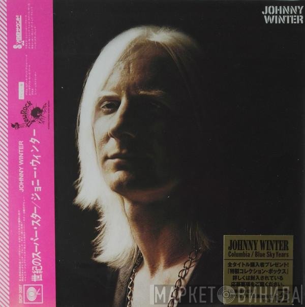 Johnny Winter  - Johnny Winter
