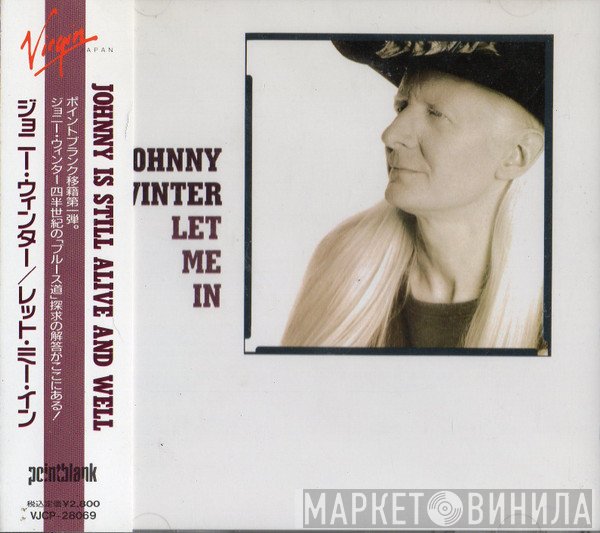 Johnny Winter  - Let Me In