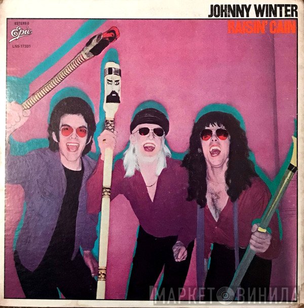 Johnny Winter  - Raisin' Cain