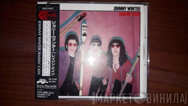 Johnny Winter  - Raisin' Cain