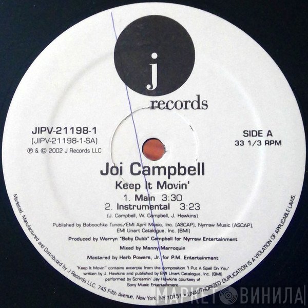 Joi Campbell - Keep It Movin