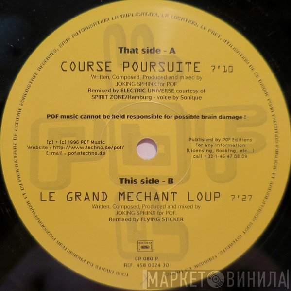 Joking Sphinx - Course Poursuite / Le Grand Méchant Loup (Remixes)