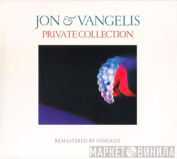 Jon & Vangelis  - Private Collection