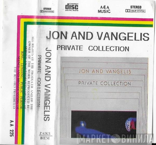 Jon & Vangelis  - Private Collection