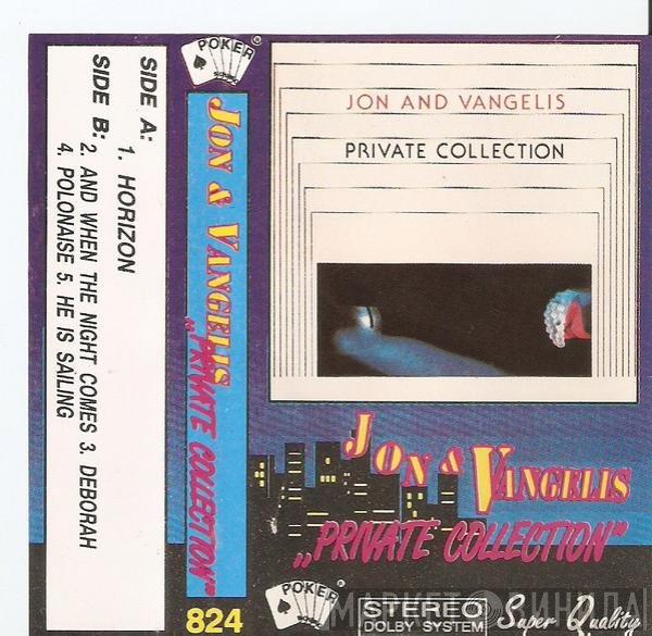 Jon & Vangelis  - Private Collection