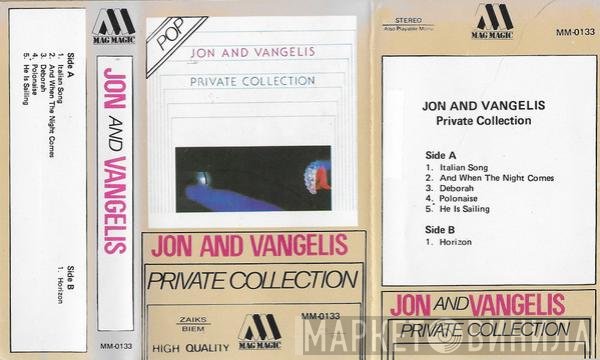 Jon & Vangelis  - Private Collection