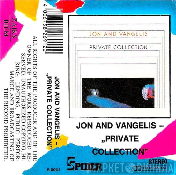 Jon & Vangelis  - Private Collection