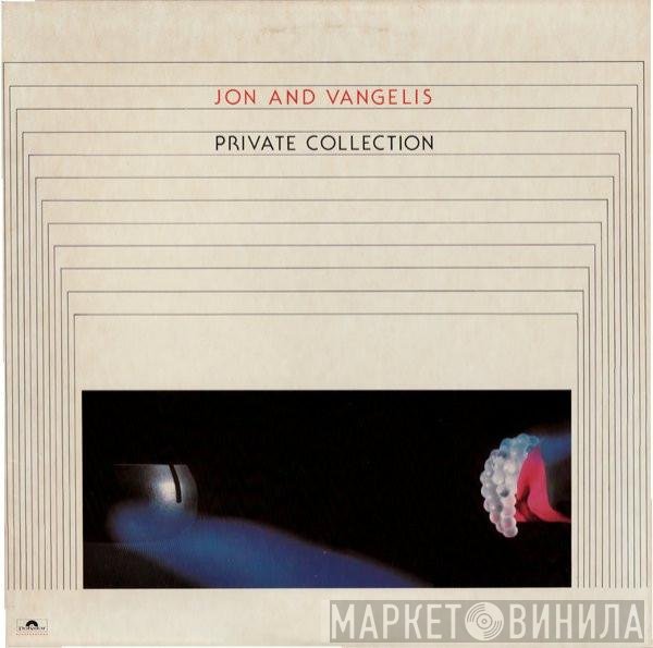 Jon & Vangelis  - Private Collection