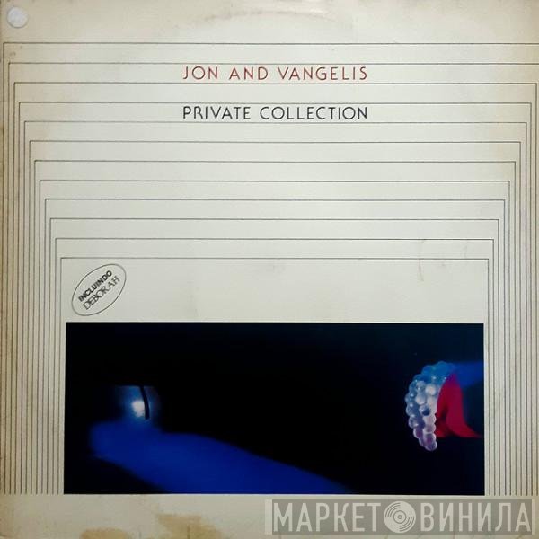 Jon & Vangelis  - Private Collection