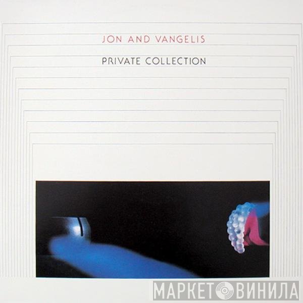 Jon & Vangelis  - Private Collection
