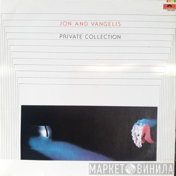 Jon & Vangelis  - Private Collection