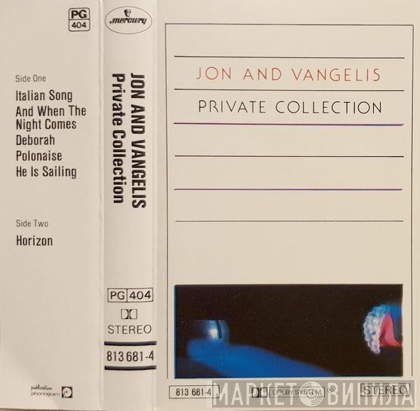Jon & Vangelis  - Private Collection