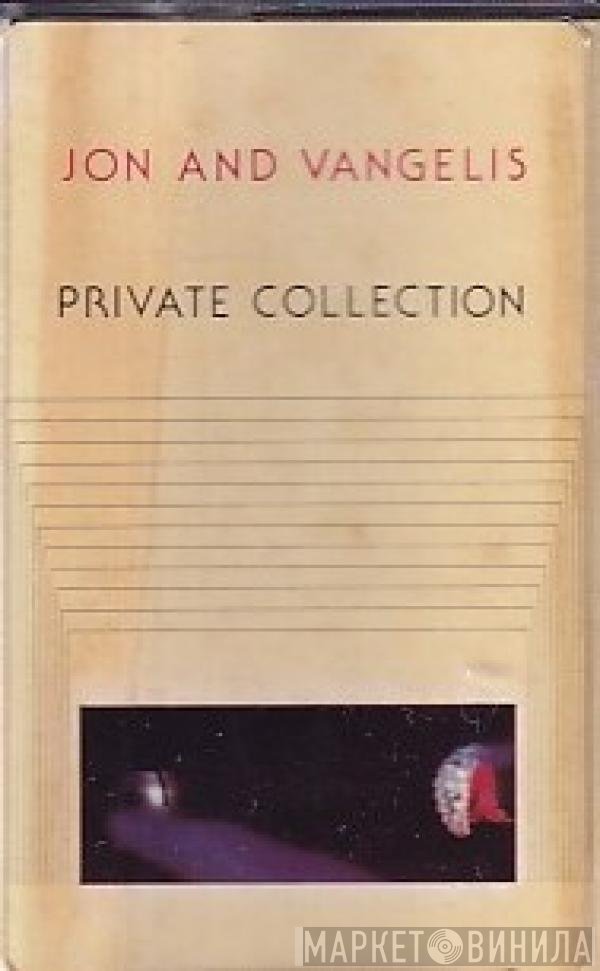 Jon & Vangelis  - Private Collection