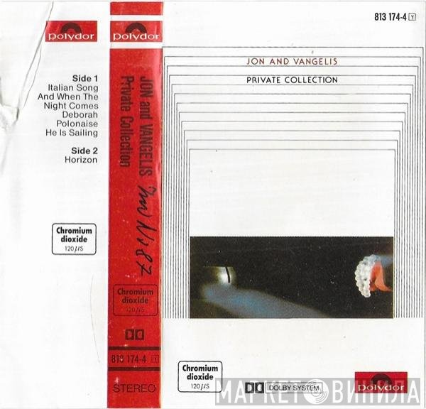 Jon & Vangelis  - Private Collection