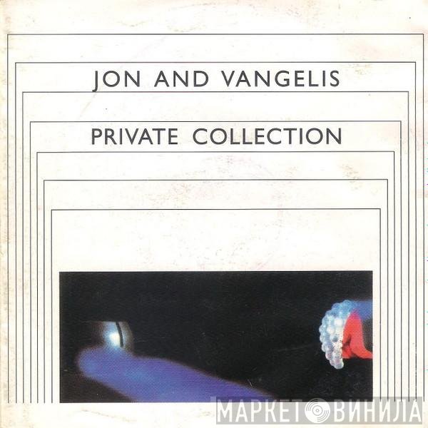 Jon & Vangelis  - Private Collection