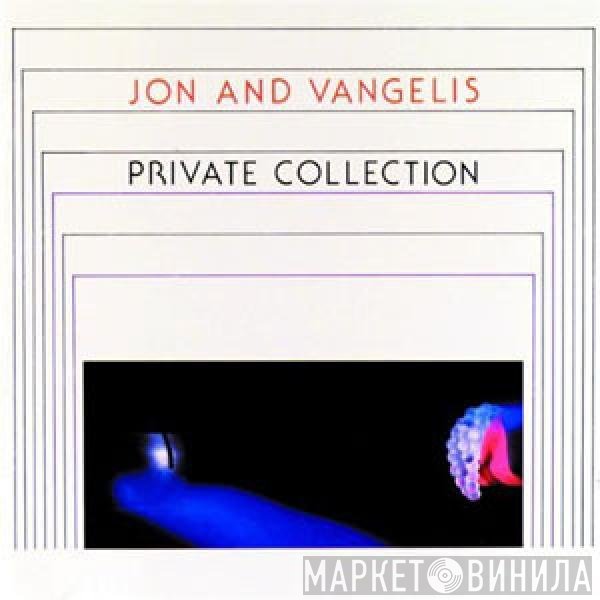 Jon & Vangelis  - Private Collection