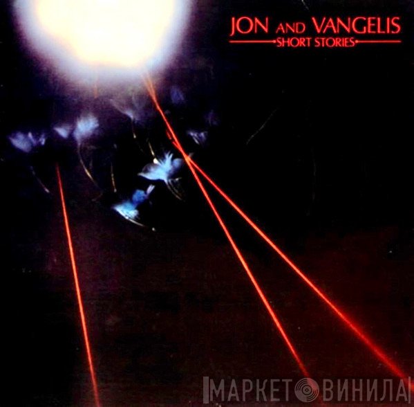Jon & Vangelis  - Short Stories