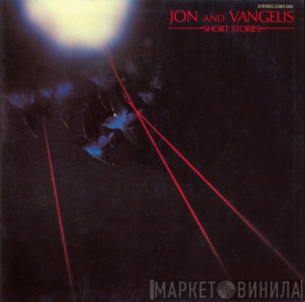 Jon & Vangelis - Short Stories