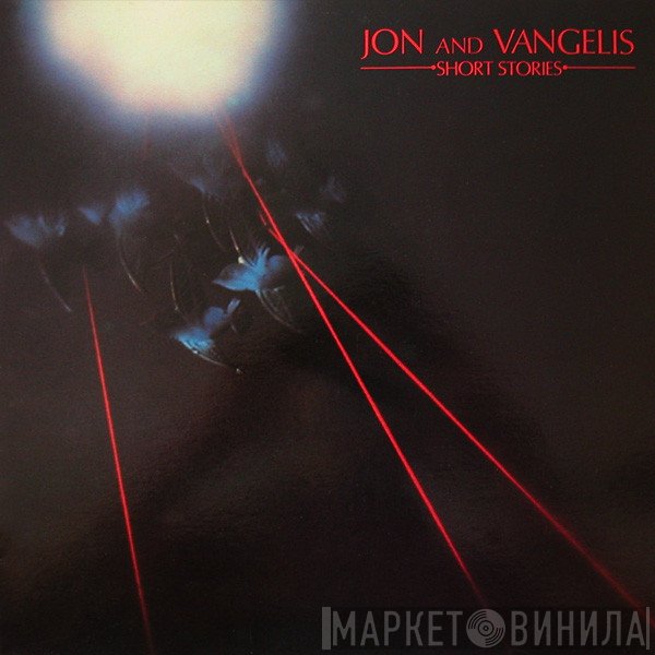 Jon &amp; Vangelis - Short Stories
