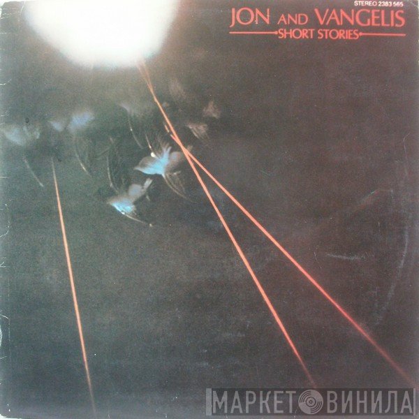 Jon & Vangelis  - Short Stories