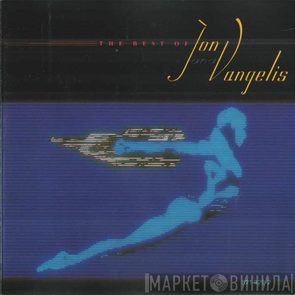 Jon & Vangelis - The Best Of Jon And Vangelis