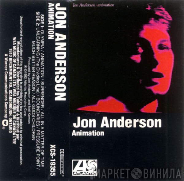 Jon Anderson  - Animation