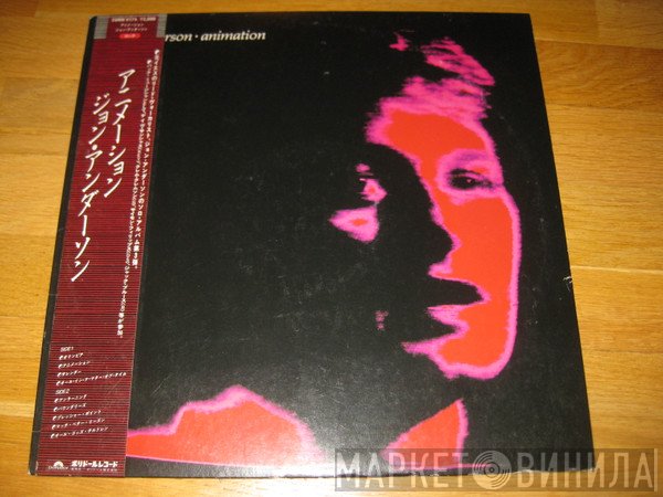 Jon Anderson  - Animation