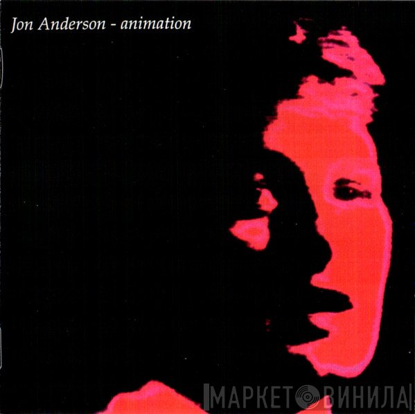 Jon Anderson  - Animation