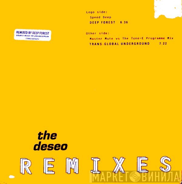 Jon Anderson - The Deseo Remixes
