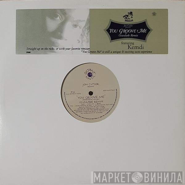Jon Cutler, Nkemdi Amadiume - You Groove Me (Osunlade Remixes)