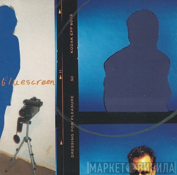 Jon Hassell And Bluescreen  - Dressing For Pleasure