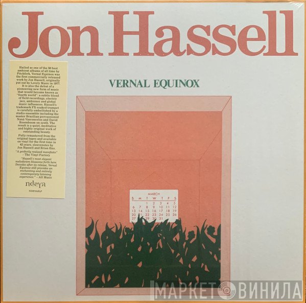 Jon Hassell - Vernal Equinox
