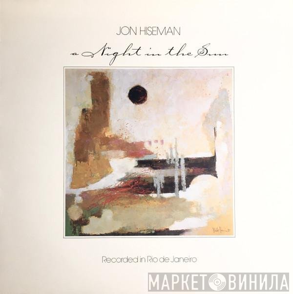 Jon Hiseman  - A Night In The Sun