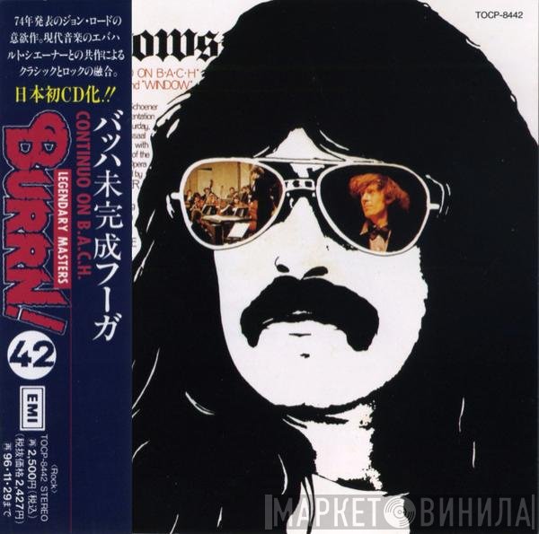 Jon Lord = Jon Lord  - Windows = バッハ未完成フーガ