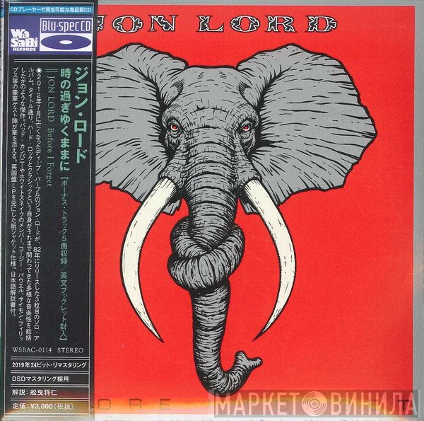 Jon Lord  - Before I Forget