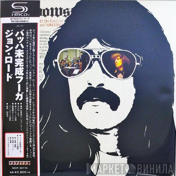 Jon Lord  - Windows