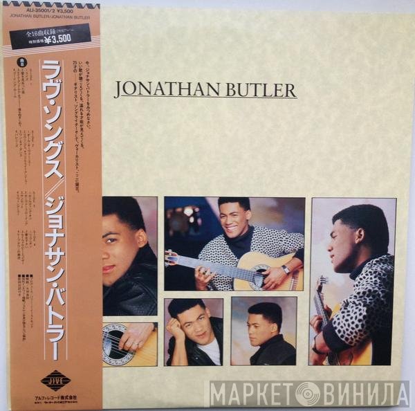 Jonathan Butler  - Jonathan Butler