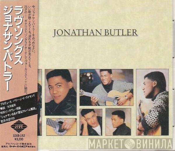 Jonathan Butler  - Jonathan Butler